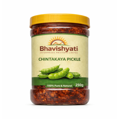 Chintakaya Pickle