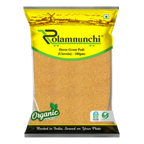 Horse Gram Podi(Ulavalu) - 100gms