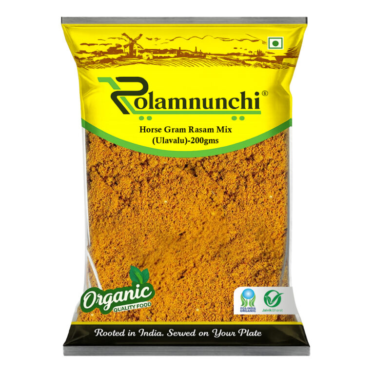 Horse Gram Rasam Mix(Ulavalu)-200gms
