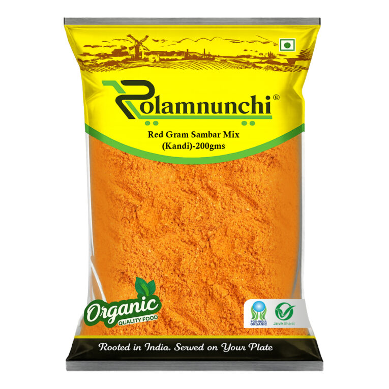 Red Gram Sambar Mix(Kandi)-200gms